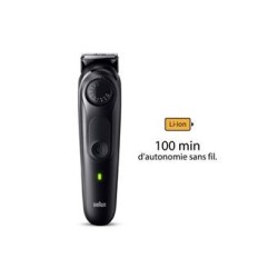 Tondeuse Multifonction 5EN1